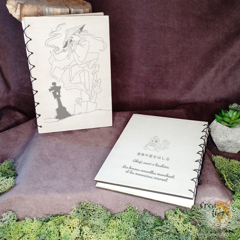 carnet bois fantôme japonais