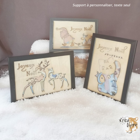 Cadre, enveloppe de Noël à personnalisé